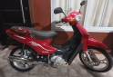 Motos - Guerrero Trip 2012 Nafta 31000Km - En Venta