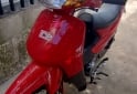 Motos - Guerrero Trip 110 2026 Nafta 600Km - En Venta