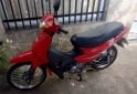 Motos - Guerrero Trip 110 2026 Nafta 600Km - En Venta