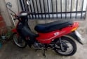 Motos - Guerrero Trip 110 2026 Nafta 600Km - En Venta