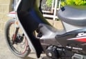 Motos - Gilera SMASH 110 CC 2025 Nafta 8404Km - En Venta