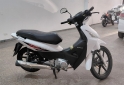 Motos - Honda Biz 125 2017 Nafta 40200Km - En Venta