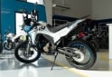 Motos - Voge 300 RALLY 2026 Nafta 0Km - En Venta
