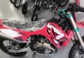 Motos - kove 205 R 2026 Nafta 0Km - En Venta