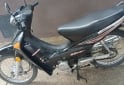 Motos - Honda Wave NF 110 2011 Nafta 111111Km - En Venta
