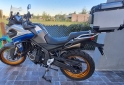 Motos - Voge 525DSX 2024 Nafta 2000Km - En Venta
