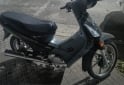 Motos - Corven Enegy Full 2025 Nafta 1100Km - En Venta