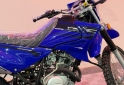 Motos - Yamaha XTZ 125 2026 Nafta 0Km - En Venta