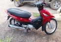 Motos - Honda Biz 125cc 2014 Nafta 111111Km - En Venta