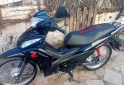 Motos - Honda wave 110 2019 Nafta 37026Km - En Venta