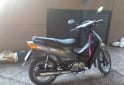 Motos - Guerrero Trip full 2025 Nafta 3800Km - En Venta
