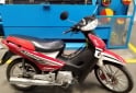 Motos - Gilera Smash 2020 Nafta 11900Km - En Venta