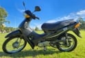 Motos - Guerrero Guerrero Trip 110 2024 Nafta 2299Km - En Venta