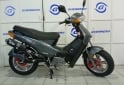 Motos - Guerrero TRIP 110 TUNING 2026 Nafta 0Km - En Venta