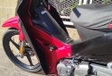 Motos - Yamaha CRYPTON 110 2023 Nafta 11633Km - En Venta