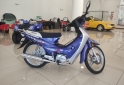 Motos - Kymco IMSA 110 Track 2026 Nafta 0Km - En Venta