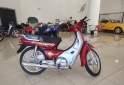 Motos - Kymco IMSA 110 Track 2026 Nafta 0Km - En Venta