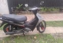 Motos - Gilera Smash 2025 Nafta 207Km - En Venta