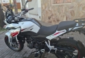 Motos - Benelli Trk251 2021 Nafta 11000Km - En Venta