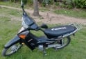Motos - Honda Wave 2011 Nafta 555555Km - En Venta