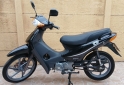 Motos - Guerrero Trip 2024 Nafta 1800Km - En Venta