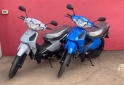 Motos - Motomel BLITZ ONE 110 2026 Nafta 0Km - En Venta