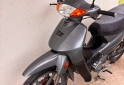 Motos - Guerrero Trip 110 Full 2024 Nafta 6600Km - En Venta