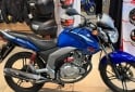 Motos - Suzuki GSX 125 R 2024 Nafta 23259Km - En Venta