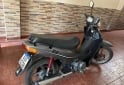 Motos - Guerrero Trip 110 2018 Nafta 9042Km - En Venta