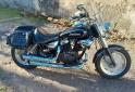 Motos - Otra marca Keeway Speed Crousier 250 2013 Nafta 21850Km - En Venta