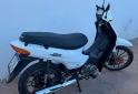 Motos - Guerrero TRIP FULL 2026 Nafta 148Km - En Venta