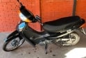 Motos - Guerrero Trip 110 autom�tica 2024 Nafta 2230Km - En Venta