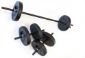 Deportes - Vendo/Permuto multigimnasio - En Venta