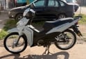 Motos - Honda Wave 110S 2025 Nafta 888Km - En Venta