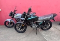 Motos - Motomel CG S2 150 FULL 2026 Nafta 0Km - En Venta