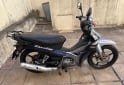 Motos - Yamaha Crypton 2023 Nafta 14900Km - En Venta