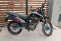 Motos - Gilera 150 sahel 2025 Nafta 2600Km - En Venta