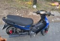 Motos - Gilera Smash, 110 Full 2025 Nafta 2200Km - En Venta