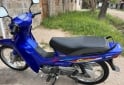 Motos - Yamaha Crypton T105 2007 Nafta 33000Km - En Venta