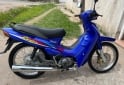 Motos - Yamaha Crypton T105 2007 Nafta 33000Km - En Venta