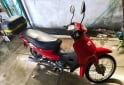 Motos - Guerrero Trip 2023 Nafta 16000Km - En Venta